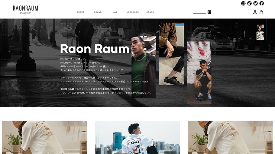 ECサイト運営＜RAONRAUM＞